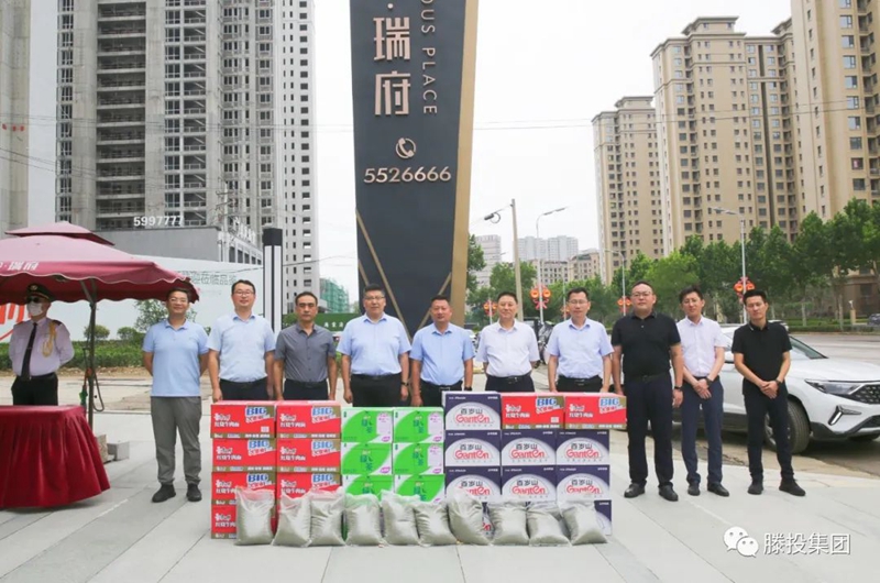 1690509656630861.jpg 2.jpg